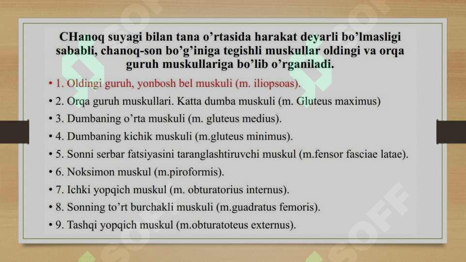 Product slide 7