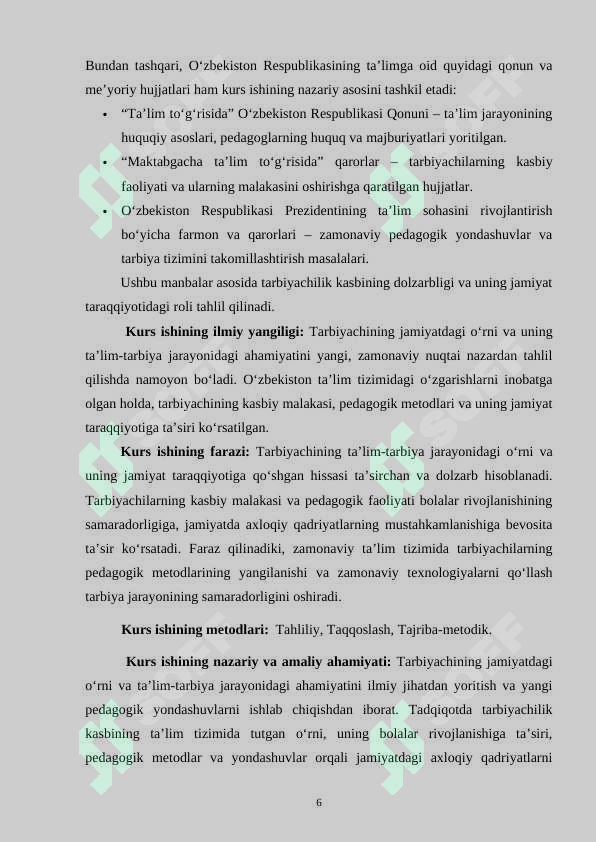 Product slide 6
