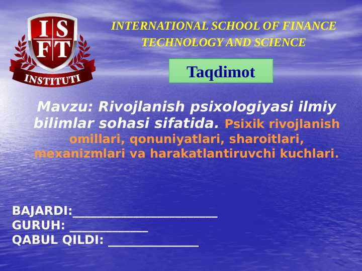 Product slide 1