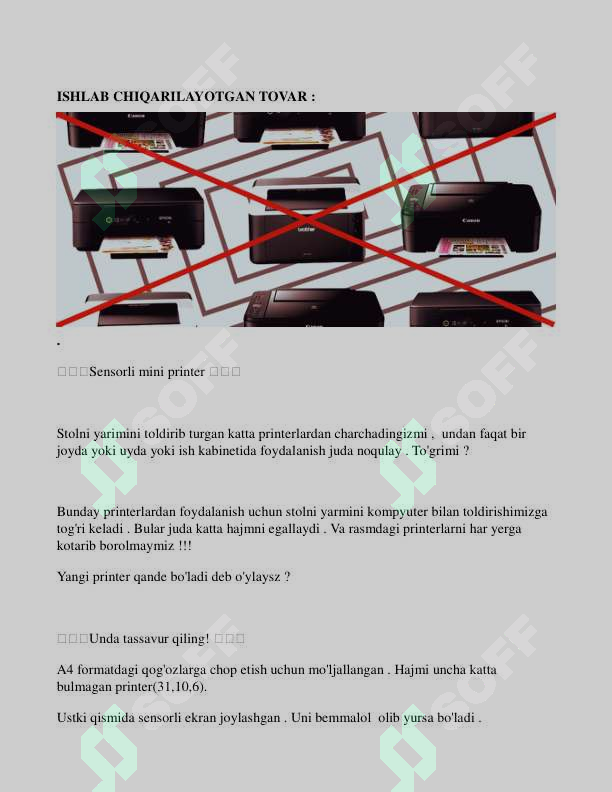 Product slide 2