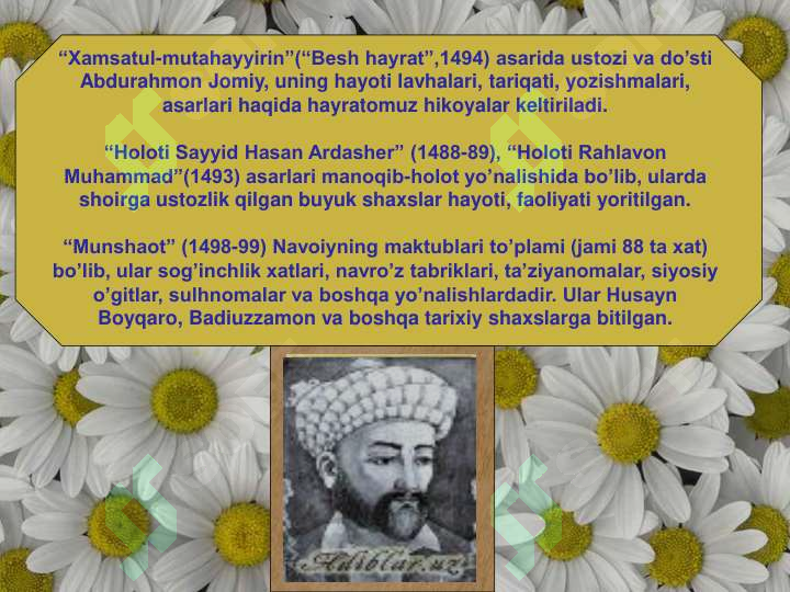 Product slide 6
