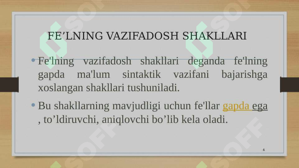 Product slide 4