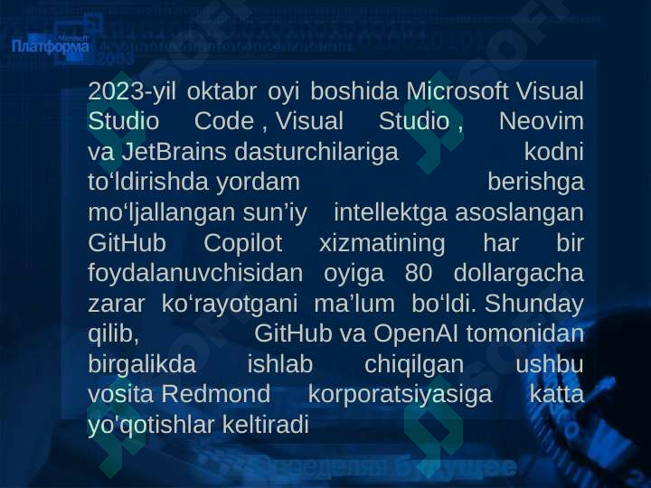 Product slide 2