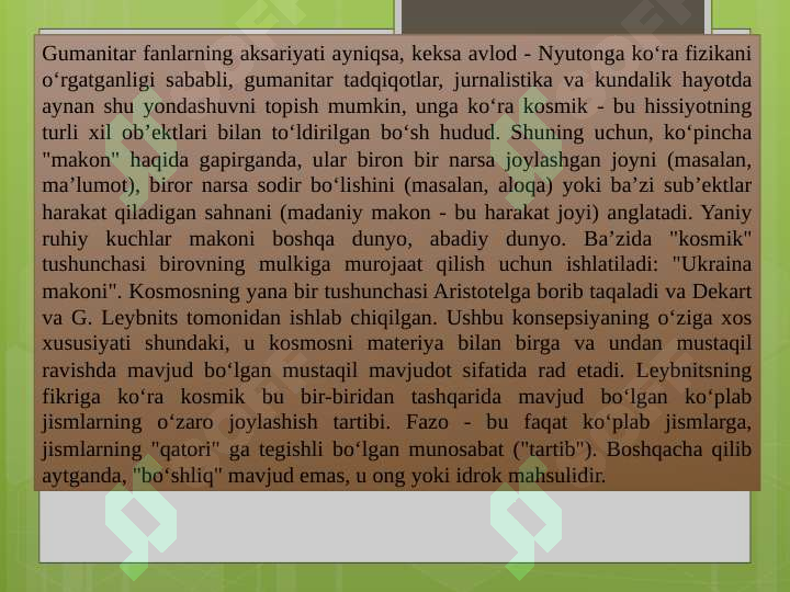 Product slide 6