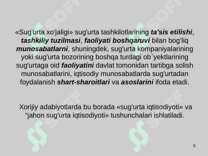 Product slide 5