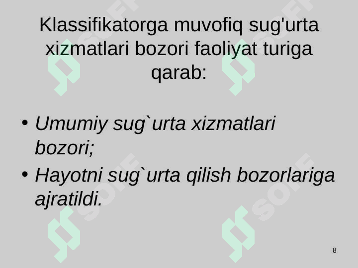Product slide 8
