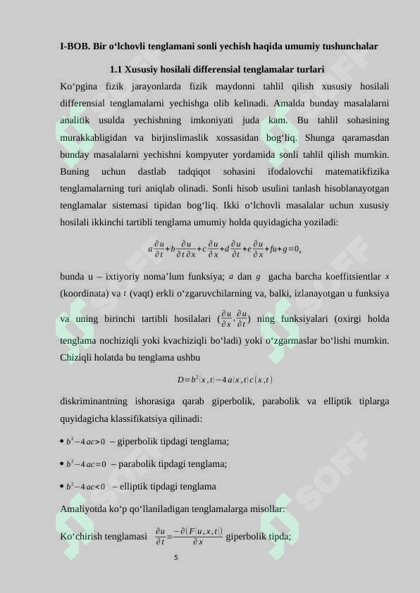 Product slide 5