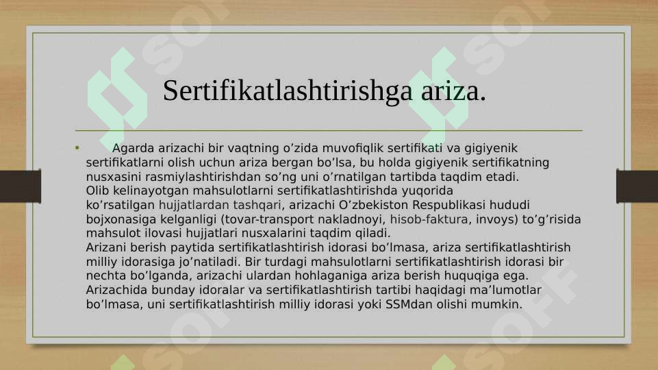 Product slide 6