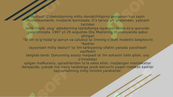 Product slide 2