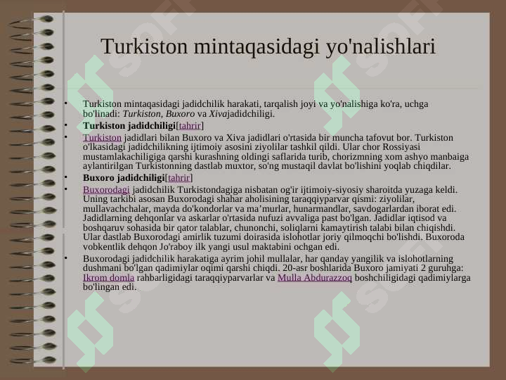 Product slide 6