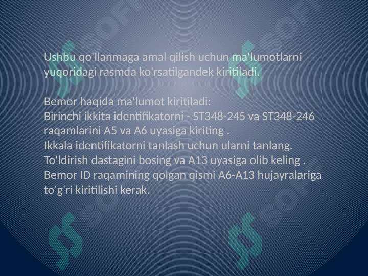 Product slide 6