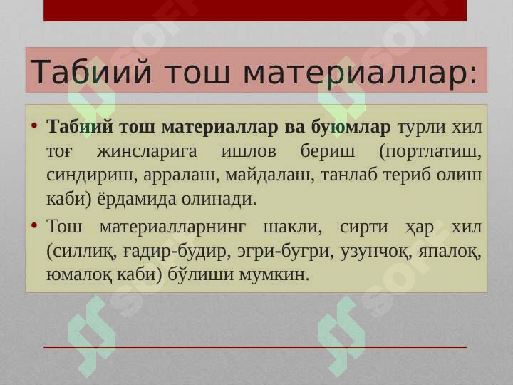 Product slide 5