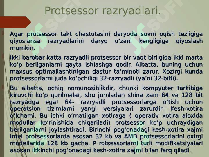 Product slide 7