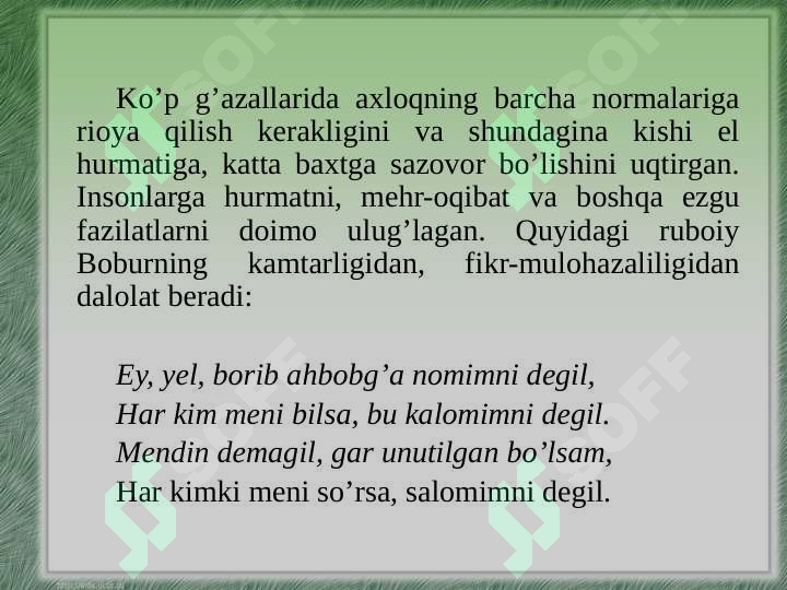 Product slide 6