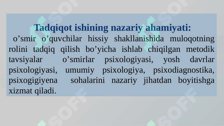 Product slide 7