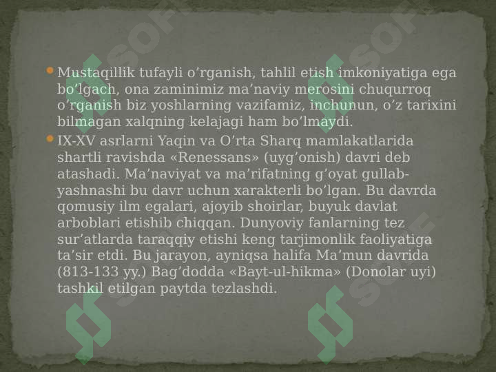 Product slide 5
