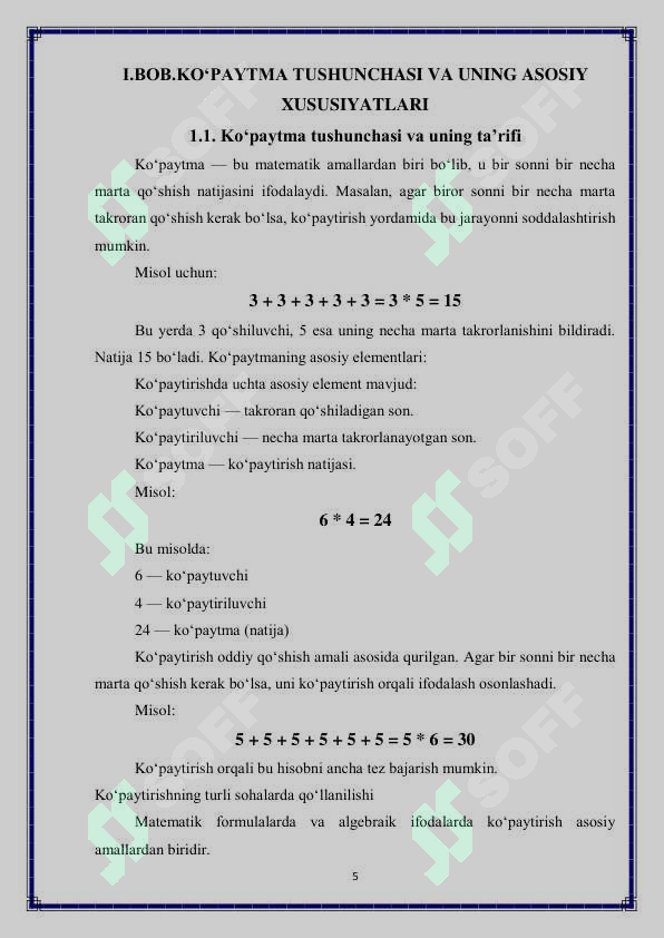 Product slide 5