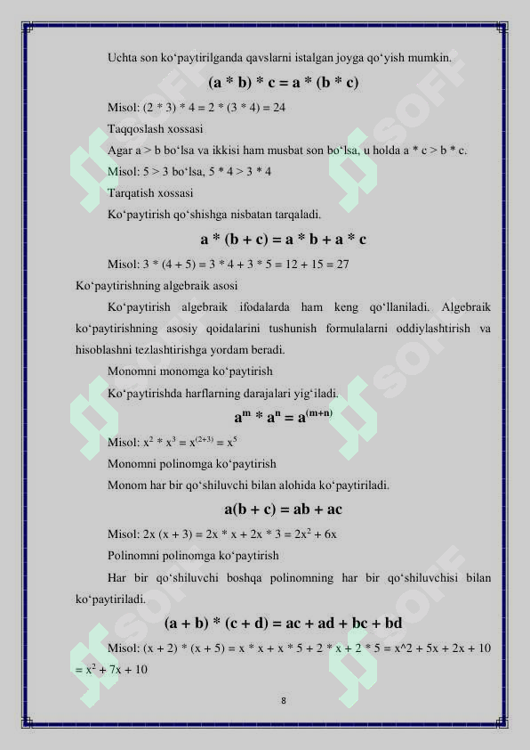 Product slide 8