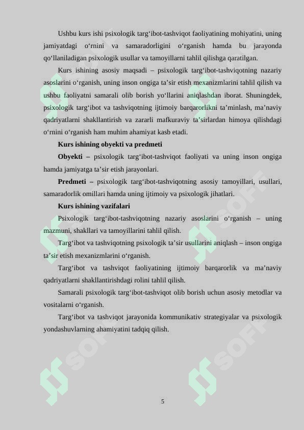 Product slide 5
