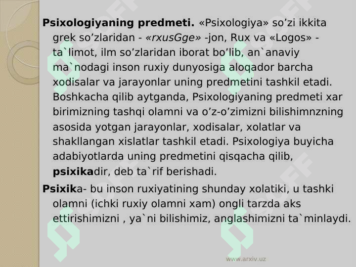 Product slide 5