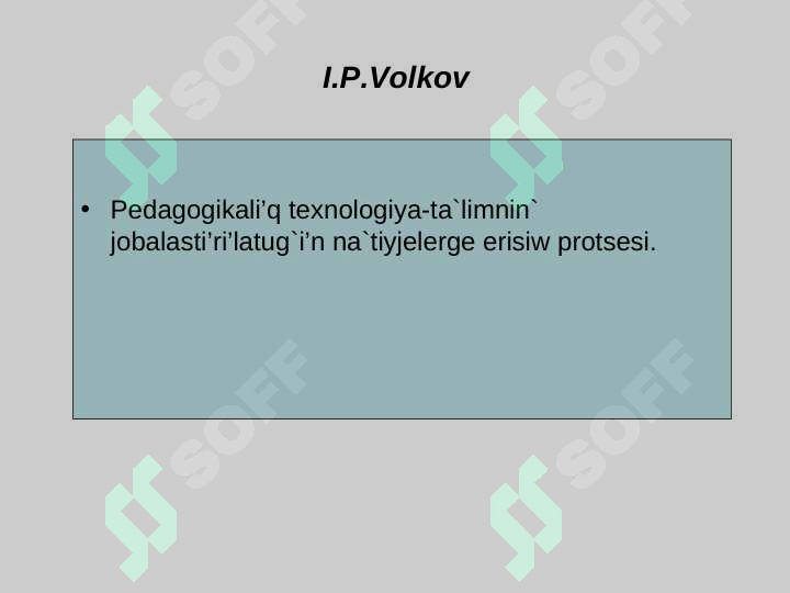Product slide 7