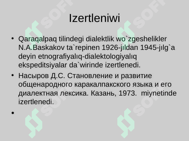Product slide 6