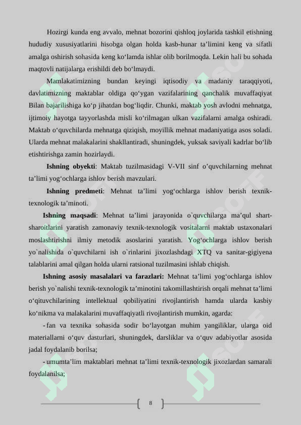 Product slide 8