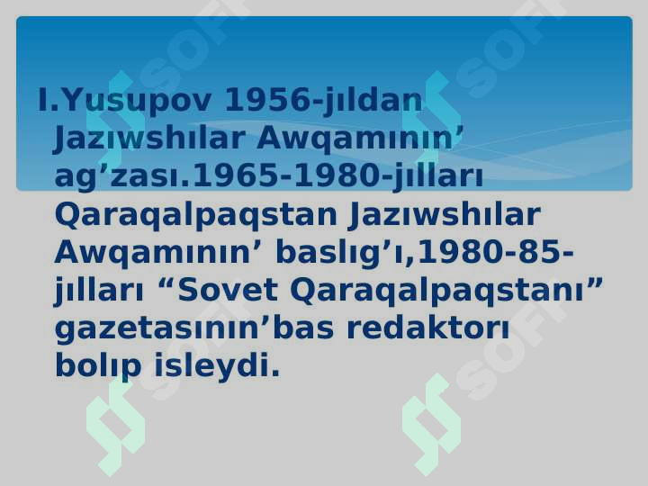 Product slide 5