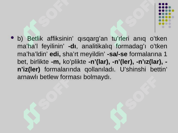 Product slide 8