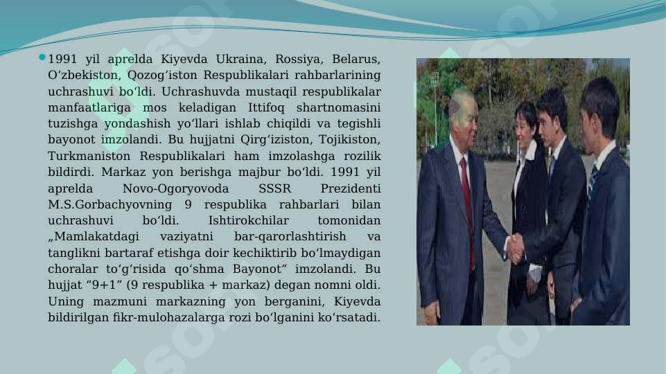 Product slide 8