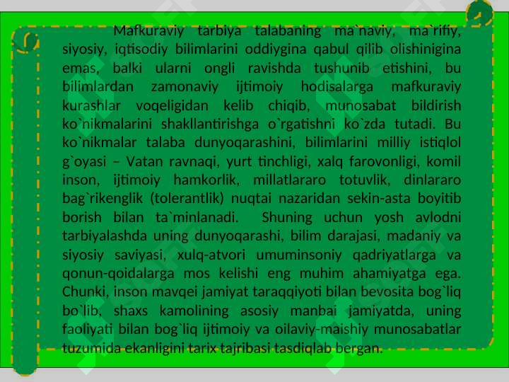 Product slide 6