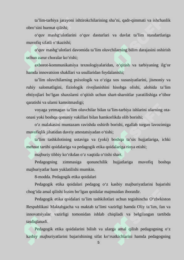 Product slide 5