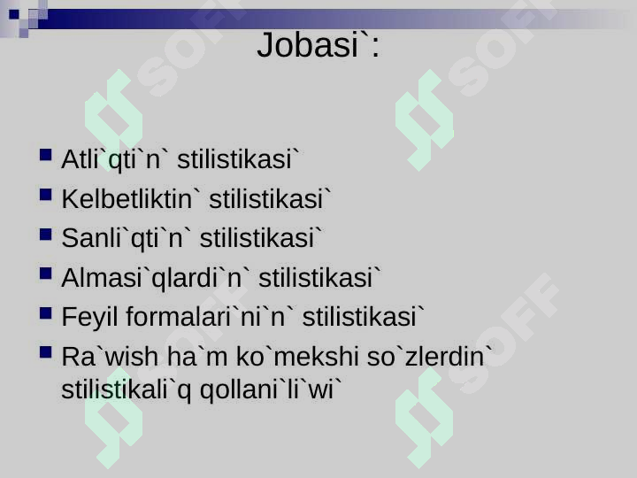 Product slide 2