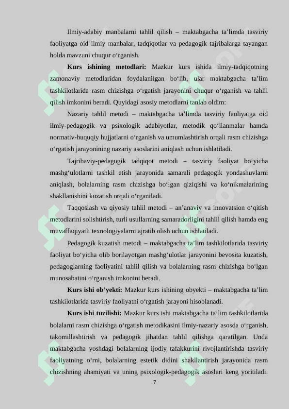 Product slide 7