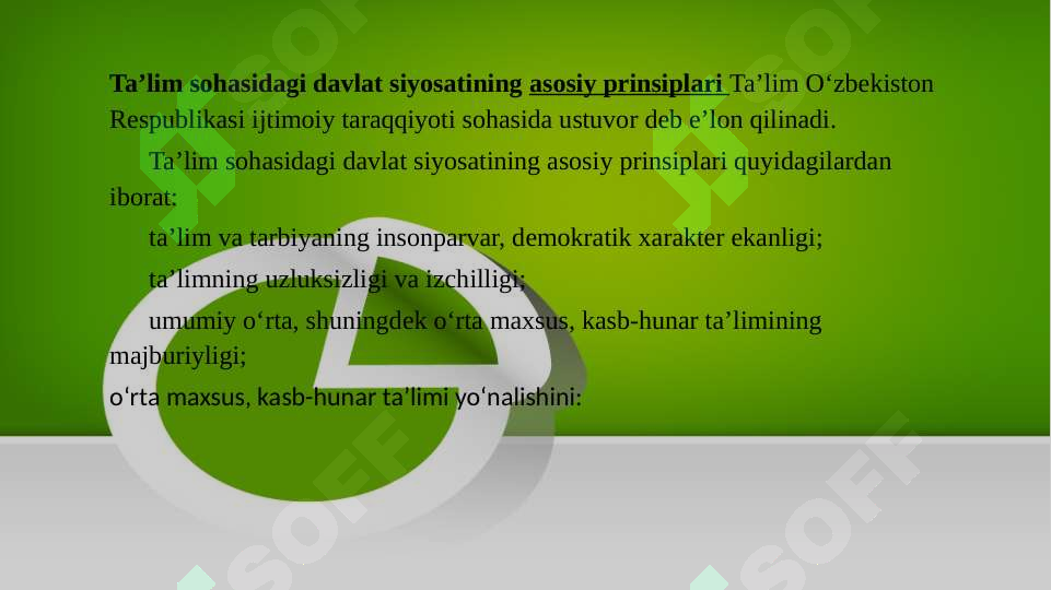 Product slide 8