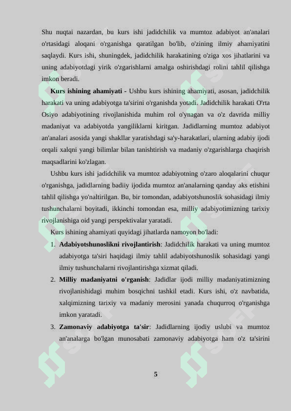 Product slide 5
