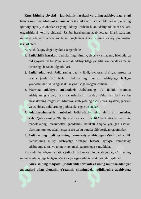 Product slide 7