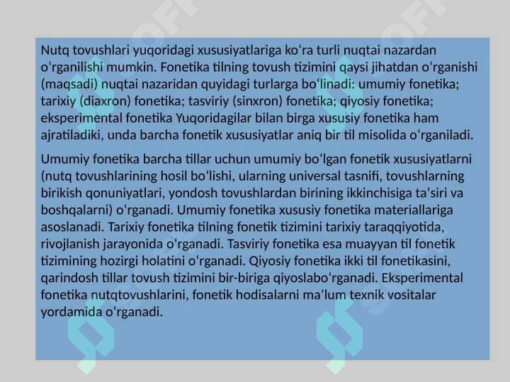 Product slide 6