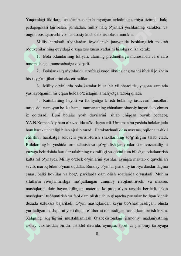Product slide 8