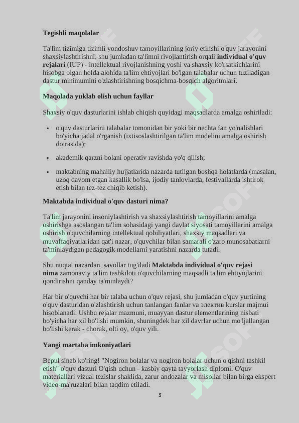 Product slide 5