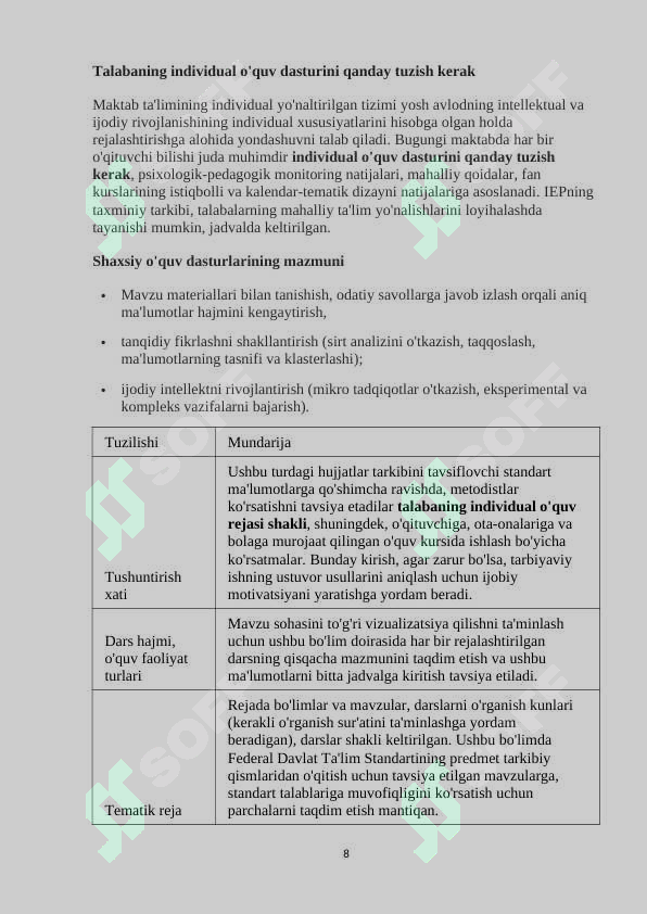 Product slide 8