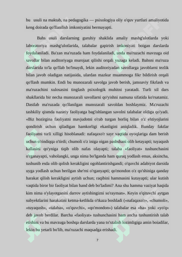 Product slide 7