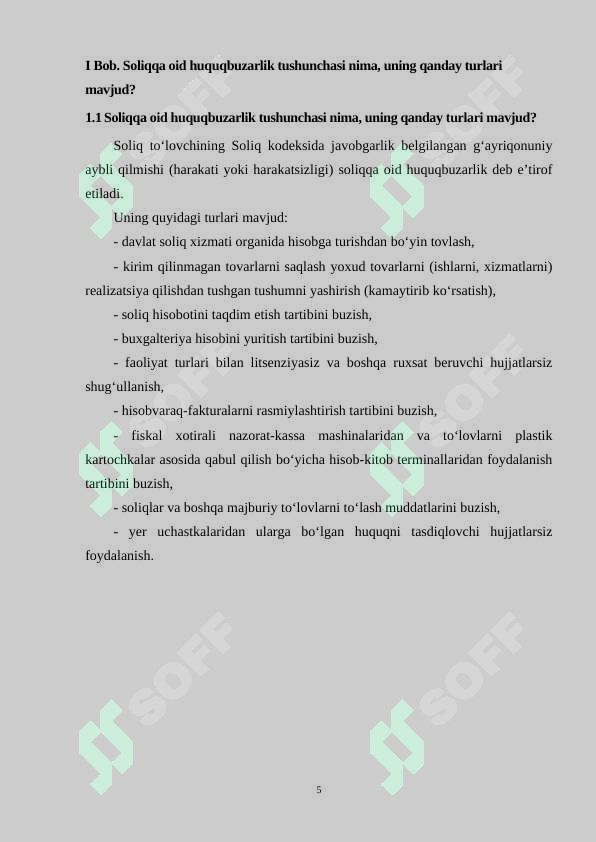 Product slide 5