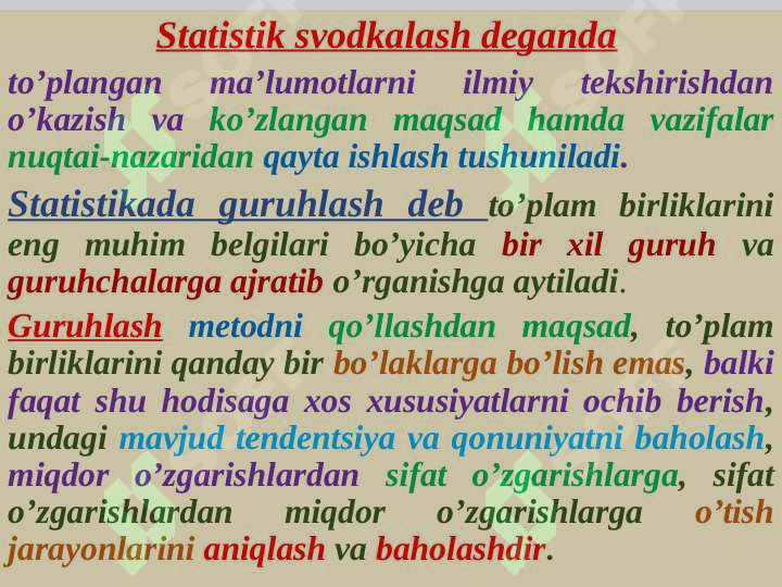 Product slide 8