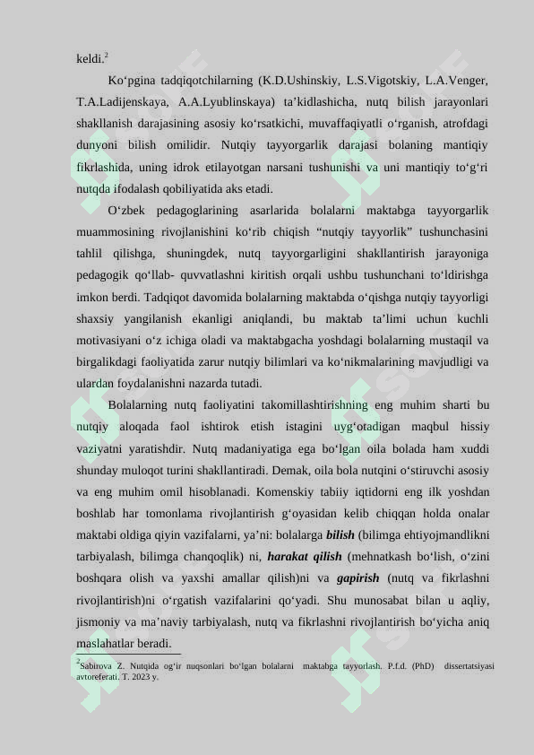 Product slide 7