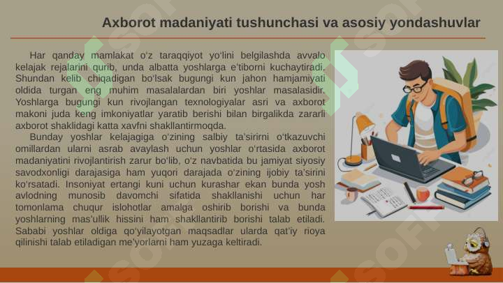 Product slide 5