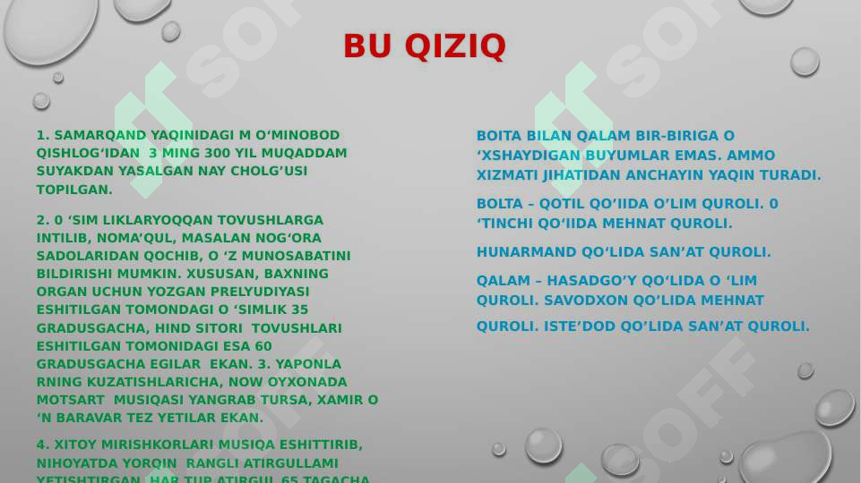 Product slide 2