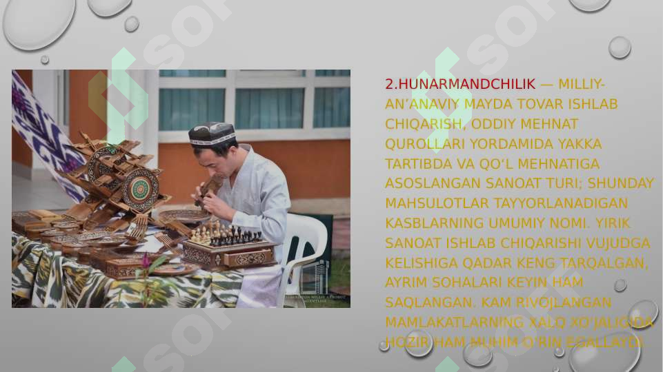 Product slide 7