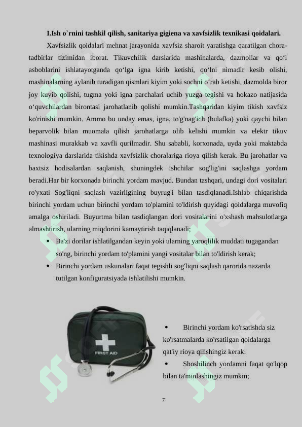 Product slide 7