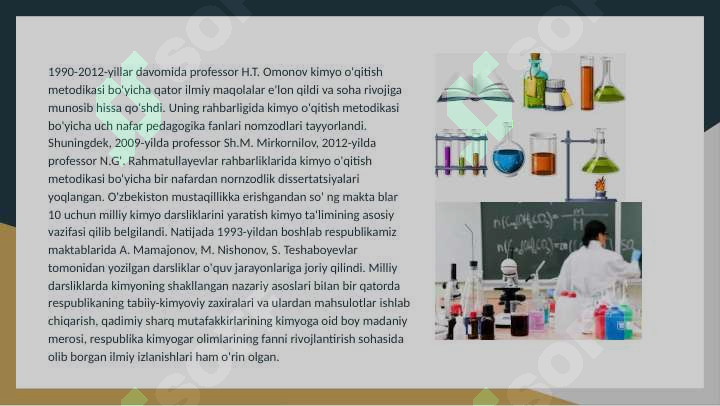 Product slide 8